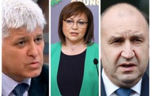 радев удари нинова киро президентският секретар показа документ изнасят оръжия украйна