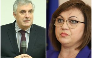 ивайло калфин подигра нинова целият свят знае изнасяме оръжие украйна