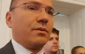 горещо пик джамбазки направи борисов равнозначно национално предателство видео