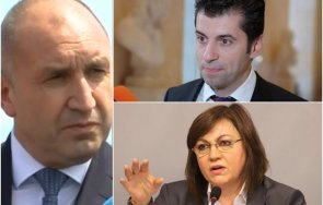 радев желанието простреля мен премиерът уцели нинова