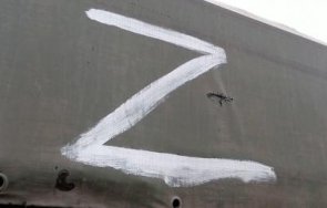 кремъл ребрандира инвазията украйна маха символите