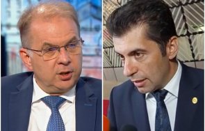 радомир чолаков остро киро българия един остров белене