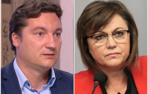 червени войни крум зарков бсп яви едни избори нинова катастрофата неизбежна