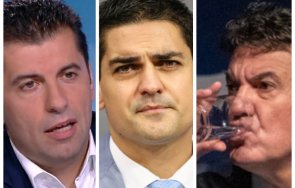 цената отцеплението кирил петков обещал руди гела арестува боби михайлов