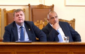 каракачанов гневно време национална революция казах борисов големият държавник жертва себе родината подлецът жертва държавата