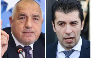 бойко заби мощно кроше веждите кирил петков