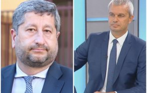 извънредно пик възраждане горещи новини парламента скочиха христо иванов извършил държавна измяна звънял френския посланик македония живо обновена