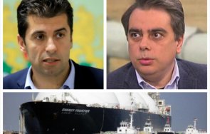 договорил просто киро 500 танкера мерикански газ годишно сащ