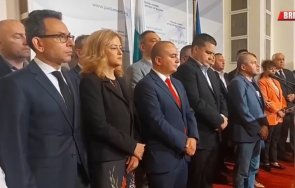 първо пик хората слави извънредно изявление обвиниха мирослав иванов саботаж обновена