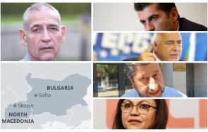 асен димитров българия политици успяват справят отстояването националните интереси