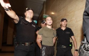 оставиха ареста прокурорския син обвинен побоите перник