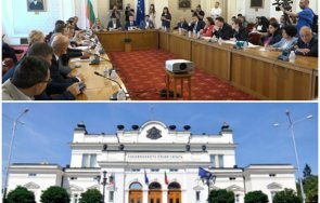 горещо пик свикаха извънредно заседание външната комисия парламента темата ветото македония живо
