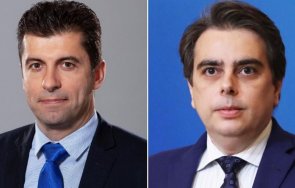 харалан александров убийствена диагноза киро нарцис семпъл асен социопат двамата патология