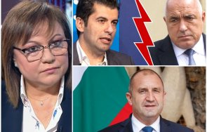 нинова хвърли бомбата борисов опитва препере темата македония радев президентската институция тясна искаше дърпа конците управлява държавата