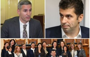 скандалното писмо андрей гюров депутатите киро всички медии уплашиха шибат македония банда