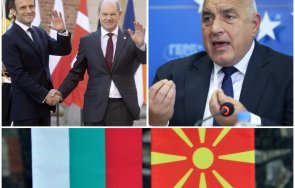 пик журналистът ивайло атанасов предателството герб македония гарантира македонците спазват точките френското предложение макрон отива шолц скопие дос