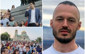 доц стойчо стойчев срина земята умните красивите протеста бранещ киро компания хора искат апартейд