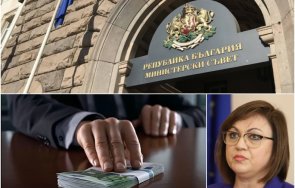 гърми скандал червен министър изловен преговаря почерпка шест нули известен бизнесмен