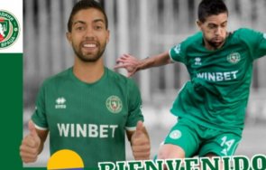 ботев враца взе халф колумбия