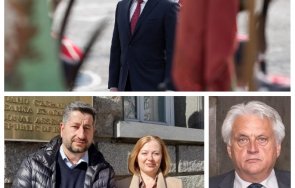 Румен Радев Надежда Йорданова Рашков