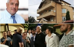 извънредно пик вмро къщата борисов банкя стигна сблъсъци живо