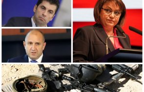 страшен скандал свалената власт коалиция корнелия нинова плаши напускане заради изцепките просто киро оръжието украйна