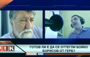 вежди рашидов плевнелиев работа коментира оставката борисов прави услуга хората прокопиев