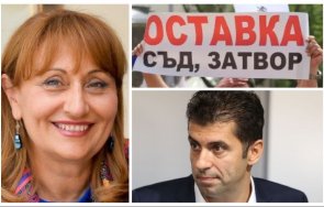 лидия шулева правителството падне