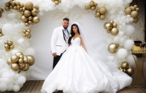 Благо сватбата
