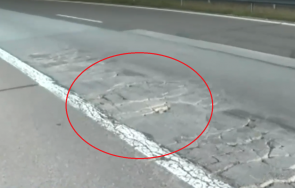 опасна дупка тракия застрашава живота пътуващите