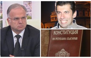 боян чуков кирил петков показа веднъж презрение българската държава конституция