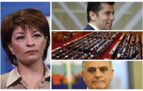 десислава атанасова направим компромис евроатлантическия избор