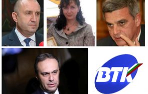 новата шефка военния канал стара любимка стефан янев плаши журналистите уволнения румен радев