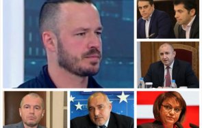 1300 извънредно пик политологът стойчо стойчев убийствена дисекция политическата криза сътворена просто киро компания гледайте живо