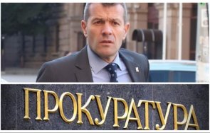 прокуратурата протестира присъдата боян расате