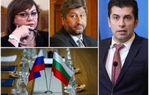 мрежата гърми скандала изгонването руските дипломати кака кури удари един задвратник просто киро танас