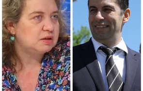 Наталия Киселова Кирил Петков