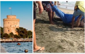 българин удави морето солун