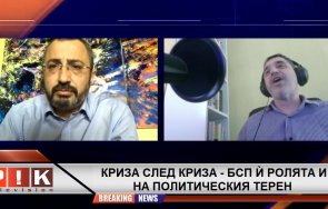 работи кардамски