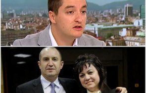 явор божанков бсп издигна радев никой знаеше води война нас негово решение