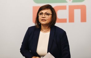 последните минути напуска бсп управляващата коалиция нинова свиква извънредно заседание парламентарната група изпълнителното бюро бсп