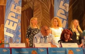 пик борисов среща граждани сливен котел твърдица живо