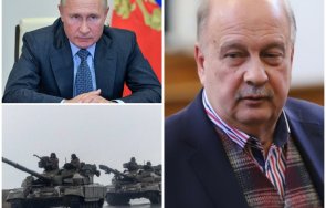 георги марков украйна чука русия американската наковалня възстанови европа