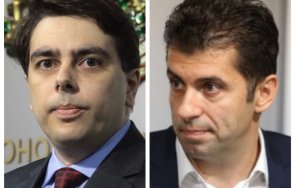 извънредно остро напрежение кирил асен премиерския пост