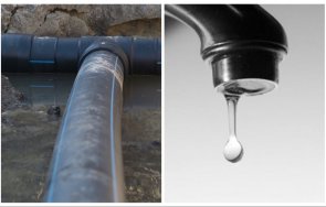 опасност бедствено положение свищовско 