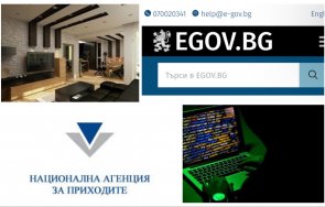 портал вади показ коли апартаменти брак деца