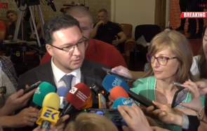 първо пик даниел митов гоним някого заради руски интереси започнем кабинета обновена