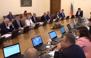 кабинетът оставка заседава теми