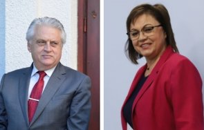 гореща мълва бсп нинова кани рашков водач листа