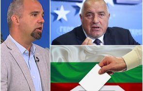 политолог време борисов излезе карантината направи евроатлантически кабинет